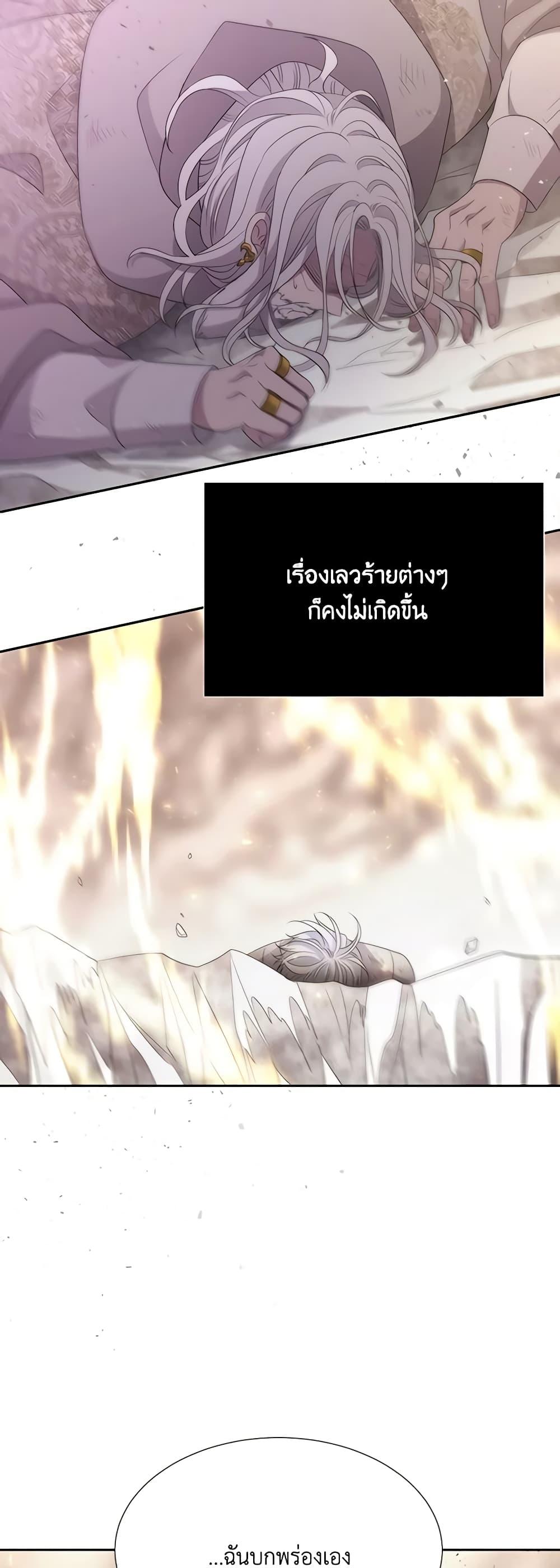 Manga-lc-com อ่านมังงะ อ่านการ์ตูน ออนไลน์ ฟรี Charlotte and Her 5 Disciples ตอนที่ 1 2 3 4 5 6 7 8 9 10 11 12 13 14 ฟรี ไม่มีโฆษณา Manga-lc - อ่าน มังงะ อ่าน การ์ตูน ออนไลน์ อ่านมังงะ ฟรี