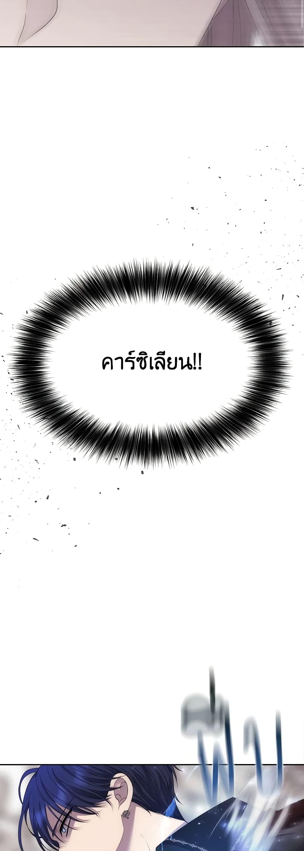 Manga-lc-com อ่านมังงะ อ่านการ์ตูน ออนไลน์ ฟรี Charlotte and Her 5 Disciples ตอนที่ 1 2 3 4 5 6 7 8 9 10 11 12 13 14 ฟรี ไม่มีโฆษณา Manga-lc - อ่าน มังงะ อ่าน การ์ตูน ออนไลน์ อ่านมังงะ ฟรี