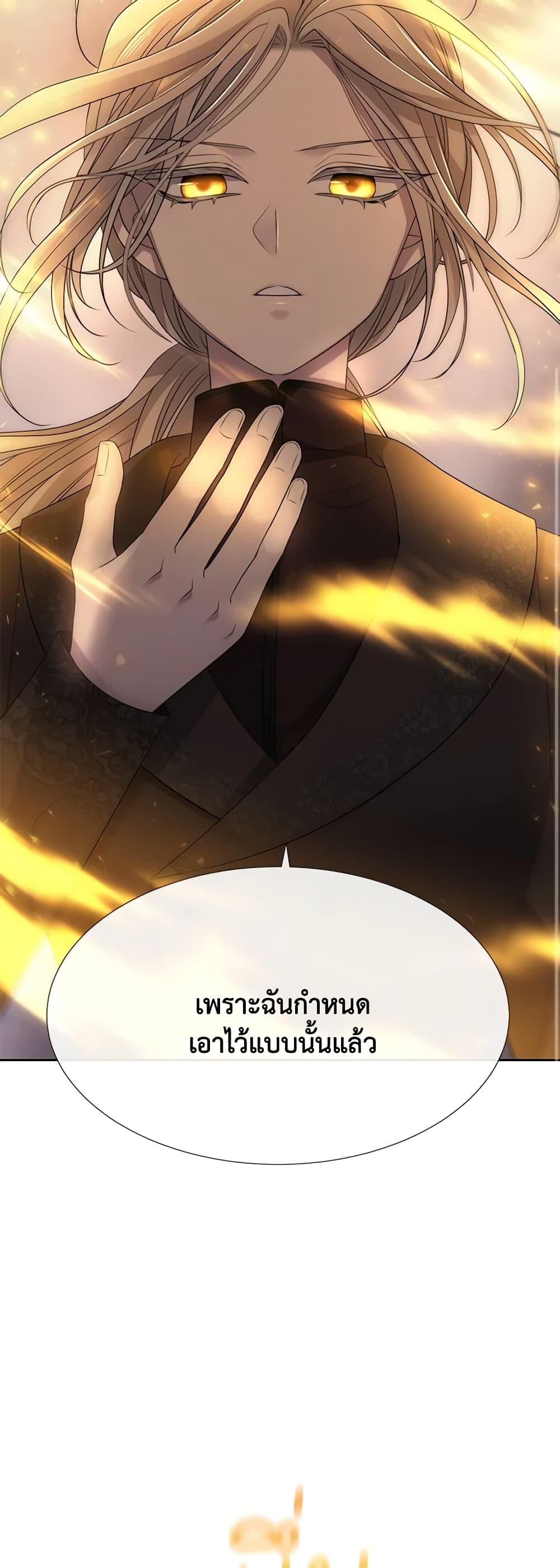 Manga-lc-com อ่านมังงะ อ่านการ์ตูน ออนไลน์ ฟรี Charlotte and Her 5 Disciples ตอนที่ 1 2 3 4 5 6 7 8 9 10 11 12 13 14 ฟรี ไม่มีโฆษณา Manga-lc - อ่าน มังงะ อ่าน การ์ตูน ออนไลน์ อ่านมังงะ ฟรี