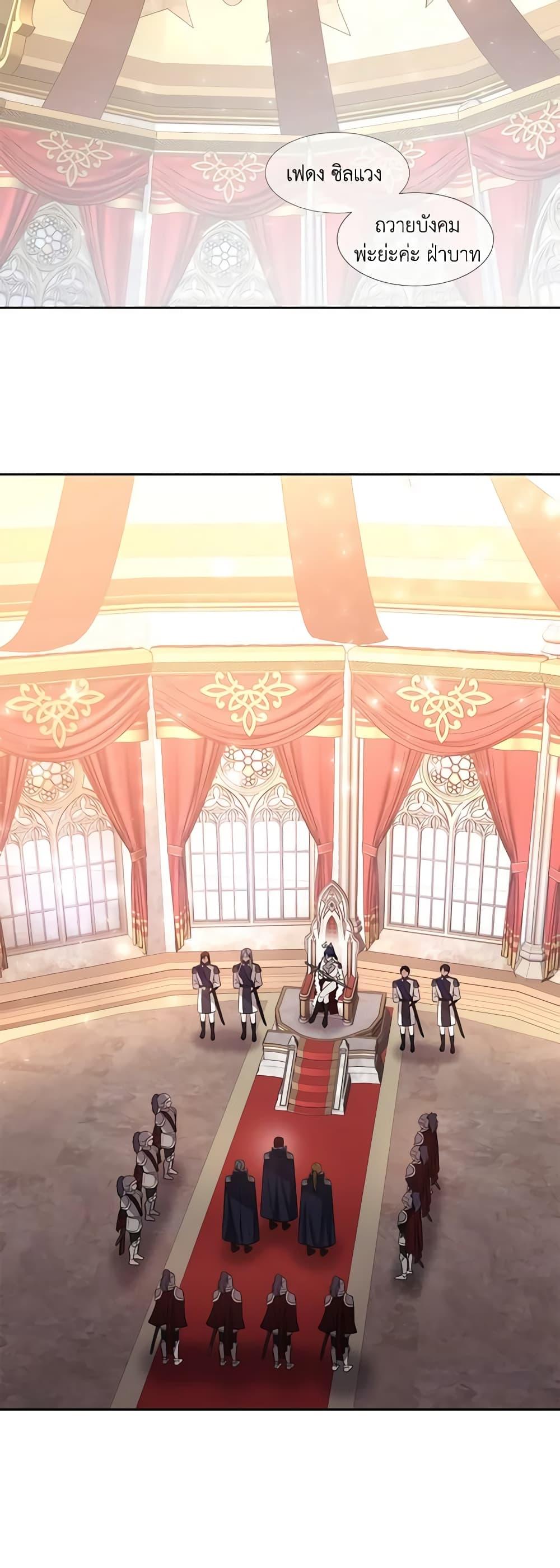 Manga-lc-com อ่านมังงะ อ่านการ์ตูน ออนไลน์ ฟรี Charlotte and Her 5 Disciples ตอนที่ 1 2 3 4 5 6 7 8 9 10 11 12 13 14 ฟรี ไม่มีโฆษณา Manga-lc - อ่าน มังงะ อ่าน การ์ตูน ออนไลน์ อ่านมังงะ ฟรี