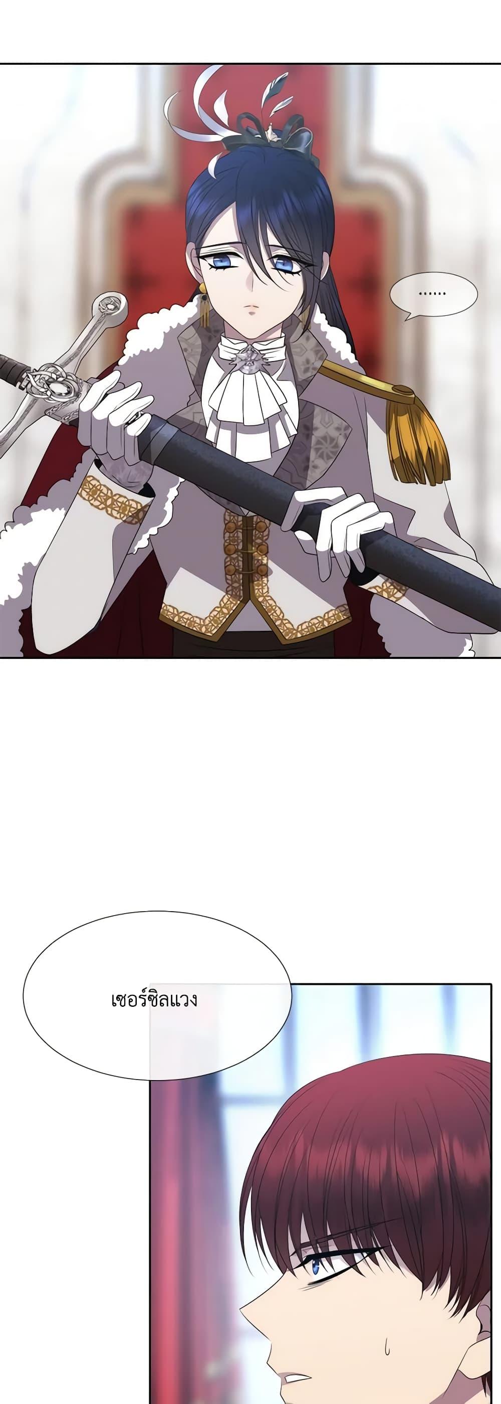 Manga-lc-com อ่านมังงะ อ่านการ์ตูน ออนไลน์ ฟรี Charlotte and Her 5 Disciples ตอนที่ 1 2 3 4 5 6 7 8 9 10 11 12 13 14 ฟรี ไม่มีโฆษณา Manga-lc - อ่าน มังงะ อ่าน การ์ตูน ออนไลน์ อ่านมังงะ ฟรี