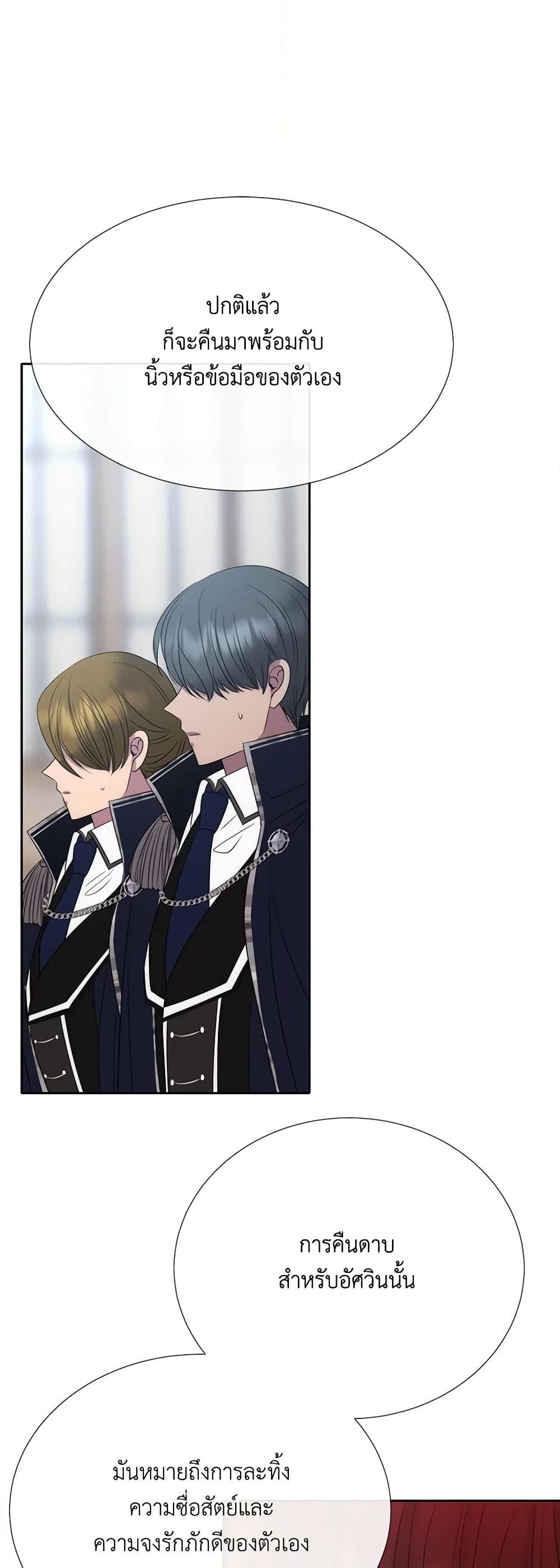 Manga-lc-com อ่านมังงะ อ่านการ์ตูน ออนไลน์ ฟรี Charlotte and Her 5 Disciples ตอนที่ 1 2 3 4 5 6 7 8 9 10 11 12 13 14 ฟรี ไม่มีโฆษณา Manga-lc - อ่าน มังงะ อ่าน การ์ตูน ออนไลน์ อ่านมังงะ ฟรี