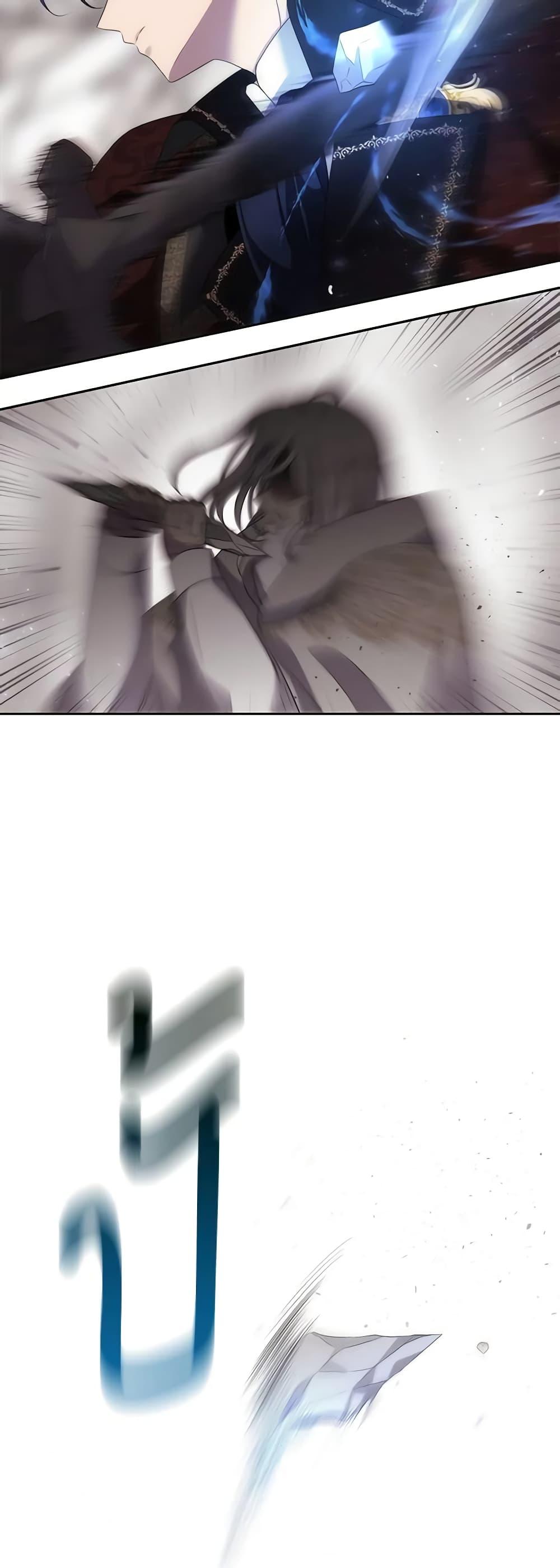 Manga-lc-com อ่านมังงะ อ่านการ์ตูน ออนไลน์ ฟรี Charlotte and Her 5 Disciples ตอนที่ 1 2 3 4 5 6 7 8 9 10 11 12 13 14 ฟรี ไม่มีโฆษณา Manga-lc - อ่าน มังงะ อ่าน การ์ตูน ออนไลน์ อ่านมังงะ ฟรี