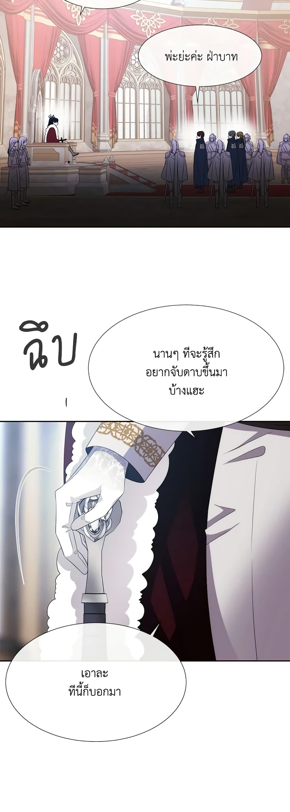 Manga-lc-com อ่านมังงะ อ่านการ์ตูน ออนไลน์ ฟรี Charlotte and Her 5 Disciples ตอนที่ 1 2 3 4 5 6 7 8 9 10 11 12 13 14 ฟรี ไม่มีโฆษณา Manga-lc - อ่าน มังงะ อ่าน การ์ตูน ออนไลน์ อ่านมังงะ ฟรี