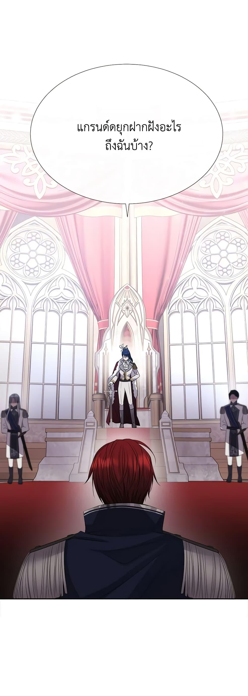 Manga-lc-com อ่านมังงะ อ่านการ์ตูน ออนไลน์ ฟรี Charlotte and Her 5 Disciples ตอนที่ 1 2 3 4 5 6 7 8 9 10 11 12 13 14 ฟรี ไม่มีโฆษณา Manga-lc - อ่าน มังงะ อ่าน การ์ตูน ออนไลน์ อ่านมังงะ ฟรี