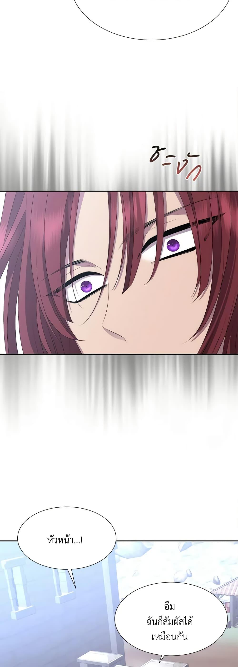 Manga-lc-com อ่านมังงะ อ่านการ์ตูน ออนไลน์ ฟรี Charlotte and Her 5 Disciples ตอนที่ 1 2 3 4 5 6 7 8 9 10 11 12 13 14 ฟรี ไม่มีโฆษณา Manga-lc - อ่าน มังงะ อ่าน การ์ตูน ออนไลน์ อ่านมังงะ ฟรี