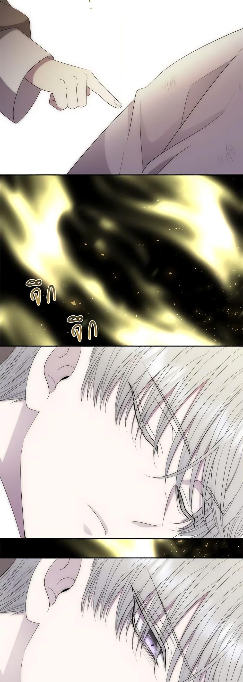 Manga-lc-com อ่านมังงะ อ่านการ์ตูน ออนไลน์ ฟรี Charlotte and Her 5 Disciples ตอนที่ 1 2 3 4 5 6 7 8 9 10 11 12 13 14 ฟรี ไม่มีโฆษณา Manga-lc - อ่าน มังงะ อ่าน การ์ตูน ออนไลน์ อ่านมังงะ ฟรี