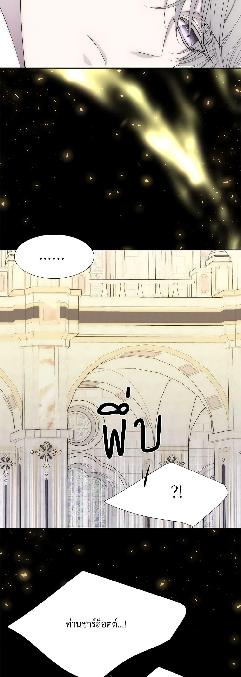 Manga-lc-com อ่านมังงะ อ่านการ์ตูน ออนไลน์ ฟรี Charlotte and Her 5 Disciples ตอนที่ 1 2 3 4 5 6 7 8 9 10 11 12 13 14 ฟรี ไม่มีโฆษณา Manga-lc - อ่าน มังงะ อ่าน การ์ตูน ออนไลน์ อ่านมังงะ ฟรี