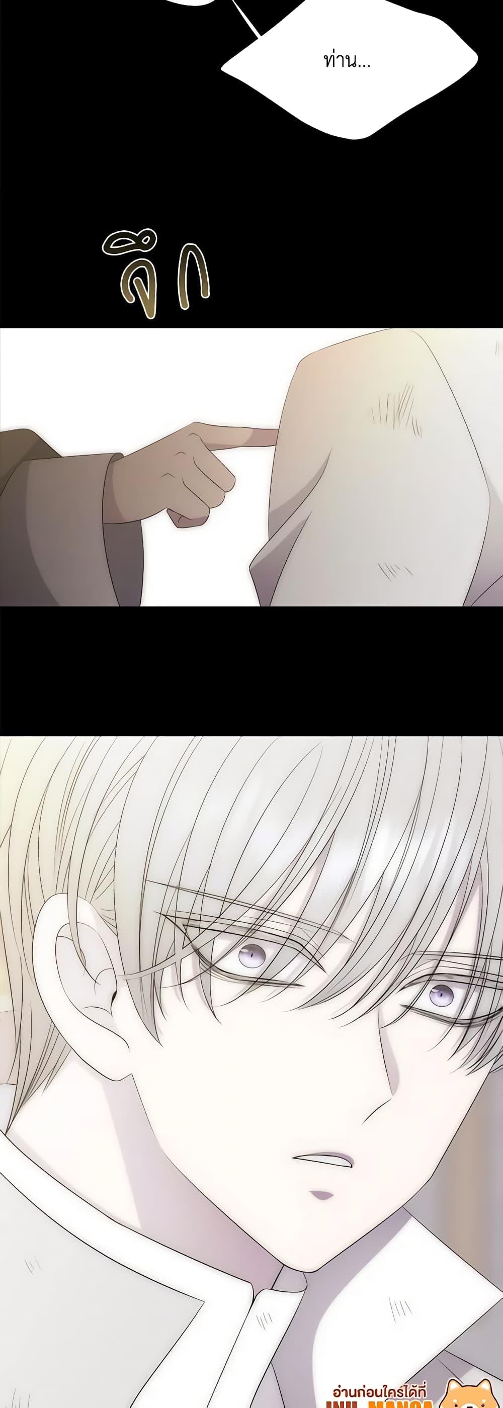 Manga-lc-com อ่านมังงะ อ่านการ์ตูน ออนไลน์ ฟรี Charlotte and Her 5 Disciples ตอนที่ 1 2 3 4 5 6 7 8 9 10 11 12 13 14 ฟรี ไม่มีโฆษณา Manga-lc - อ่าน มังงะ อ่าน การ์ตูน ออนไลน์ อ่านมังงะ ฟรี