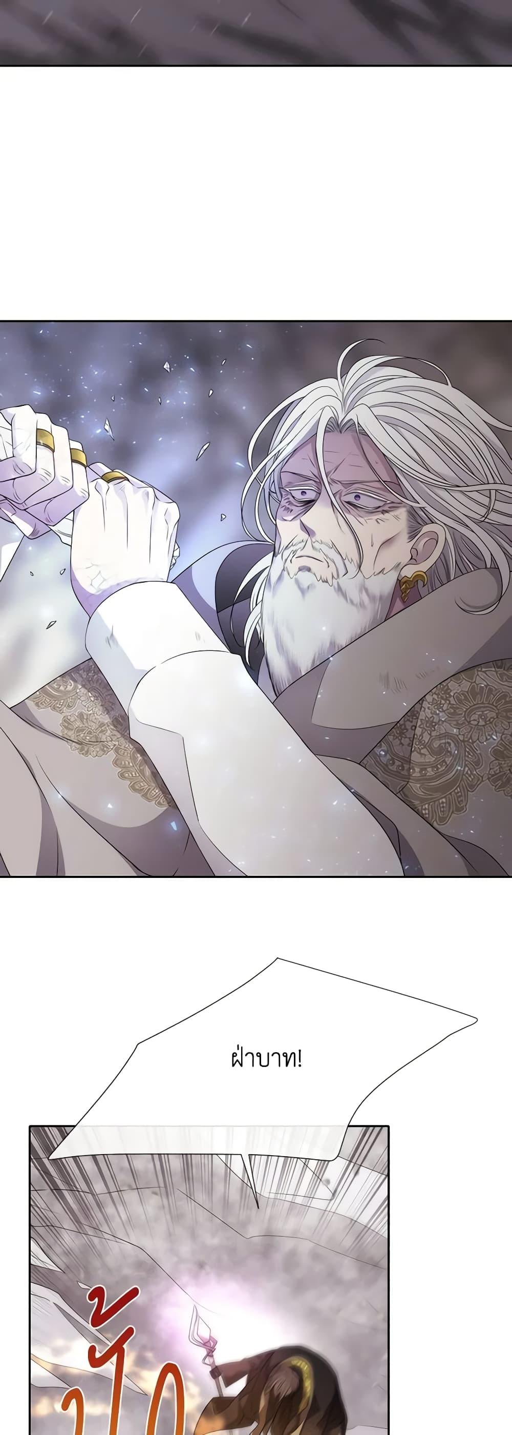 Manga-lc-com อ่านมังงะ อ่านการ์ตูน ออนไลน์ ฟรี Charlotte and Her 5 Disciples ตอนที่ 1 2 3 4 5 6 7 8 9 10 11 12 13 14 ฟรี ไม่มีโฆษณา Manga-lc - อ่าน มังงะ อ่าน การ์ตูน ออนไลน์ อ่านมังงะ ฟรี