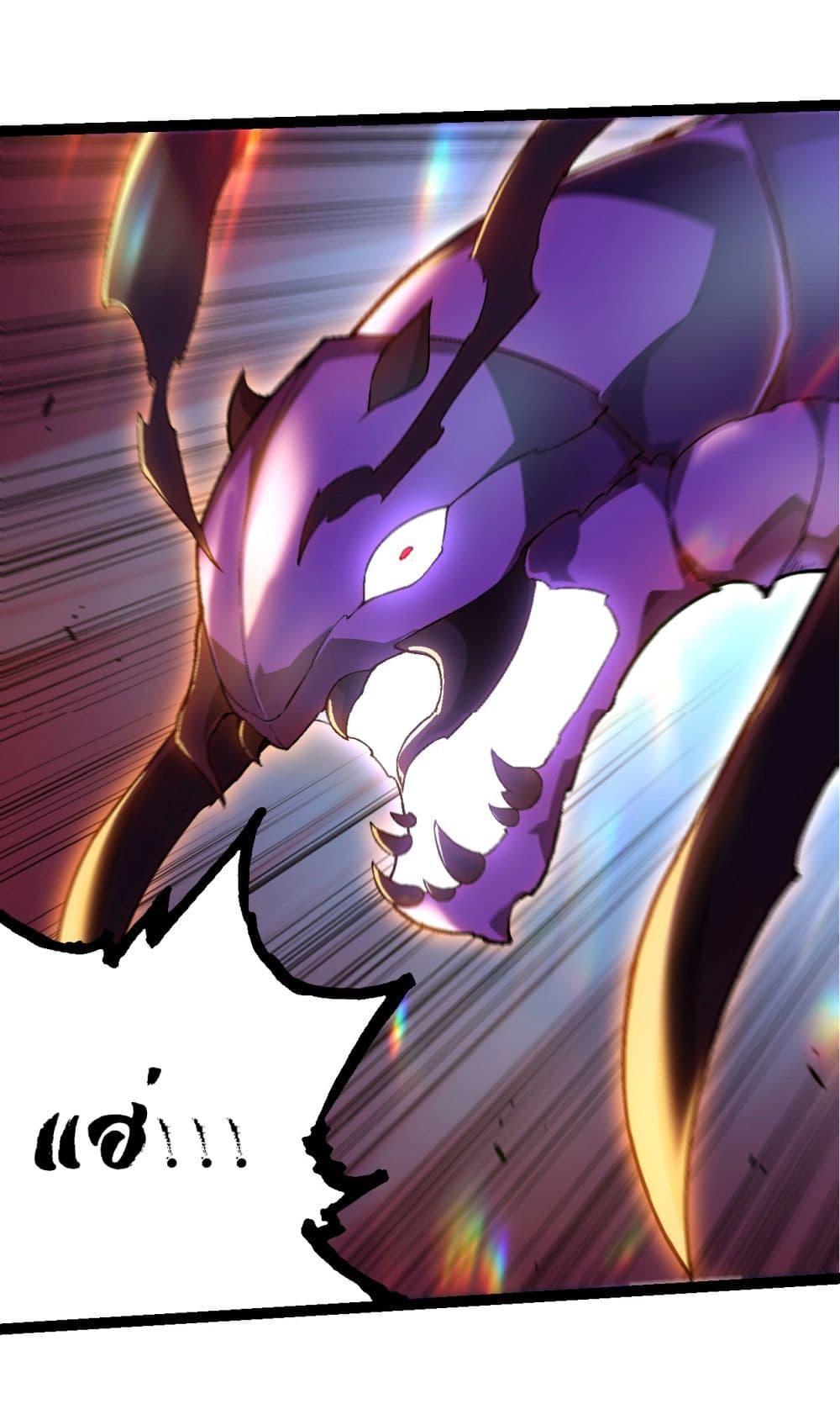 Manga-lc-com อ่านมังงะ อ่านการ์ตูน ออนไลน์ ฟรี Evolution from the Big Tree ตอนที่ 1 2 3 4 5 6 7 8 9 10 11 12 13 14 ฟรี ไม่มีโฆษณา Manga-lc - อ่าน มังงะ อ่าน การ์ตูน ออนไลน์ อ่านมังงะ ฟรี