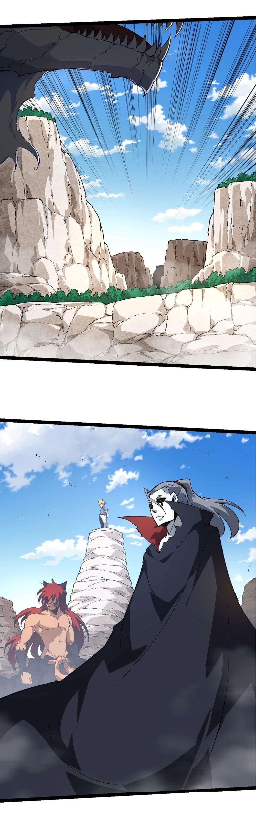 Manga-lc-com อ่านมังงะ อ่านการ์ตูน ออนไลน์ ฟรี Evolution from the Big Tree ตอนที่ 1 2 3 4 5 6 7 8 9 10 11 12 13 14 ฟรี ไม่มีโฆษณา Manga-lc - อ่าน มังงะ อ่าน การ์ตูน ออนไลน์ อ่านมังงะ ฟรี