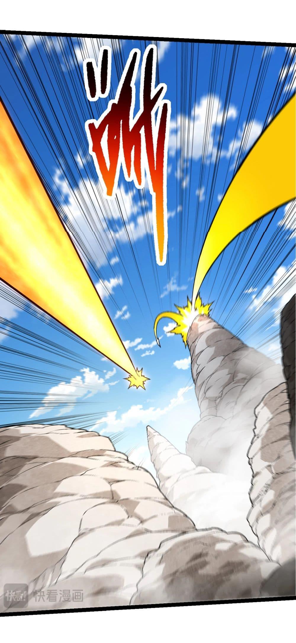 Manga-lc-com อ่านมังงะ อ่านการ์ตูน ออนไลน์ ฟรี Evolution from the Big Tree ตอนที่ 1 2 3 4 5 6 7 8 9 10 11 12 13 14 ฟรี ไม่มีโฆษณา Manga-lc - อ่าน มังงะ อ่าน การ์ตูน ออนไลน์ อ่านมังงะ ฟรี