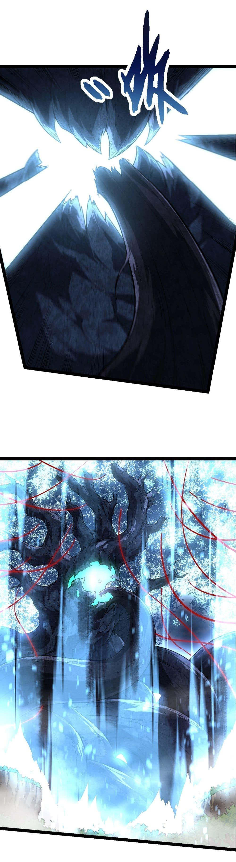 Manga-lc-com อ่านมังงะ อ่านการ์ตูน ออนไลน์ ฟรี Evolution from the Big Tree ตอนที่ 1 2 3 4 5 6 7 8 9 10 11 12 13 14 ฟรี ไม่มีโฆษณา Manga-lc - อ่าน มังงะ อ่าน การ์ตูน ออนไลน์ อ่านมังงะ ฟรี