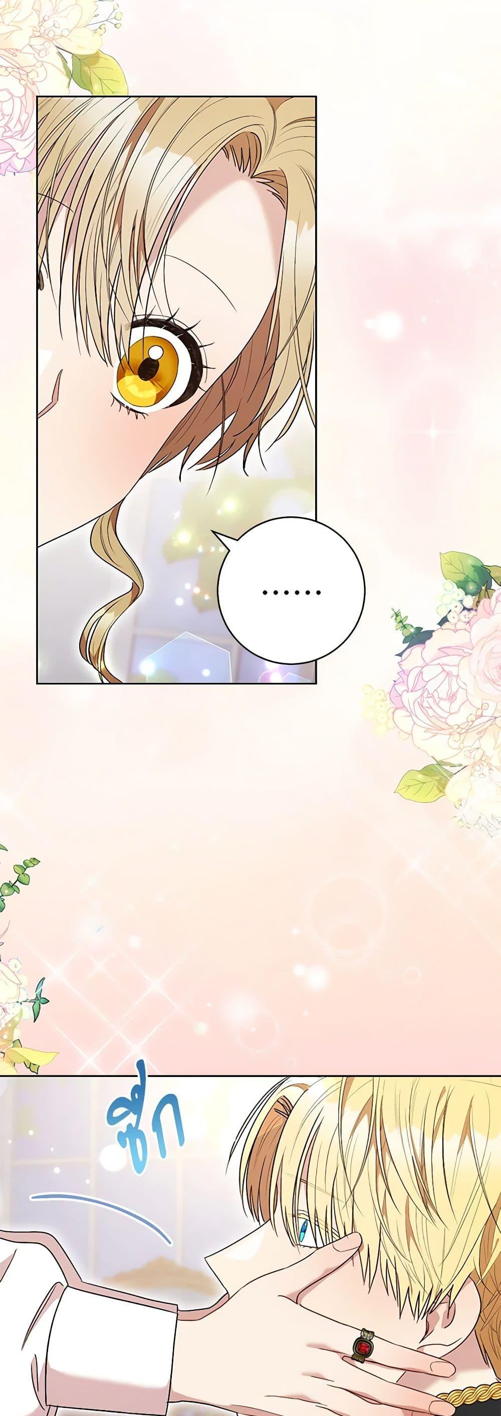 Manga-lc-com อ่านมังงะ อ่านการ์ตูน ออนไลน์ ฟรี One Pair Lady ตอนที่ 1 2 3 4 5 6 7 8 9 10 11 12 13 14 ฟรี ไม่มีโฆษณา Manga-lc - อ่าน มังงะ อ่าน การ์ตูน ออนไลน์ อ่านมังงะ ฟรี