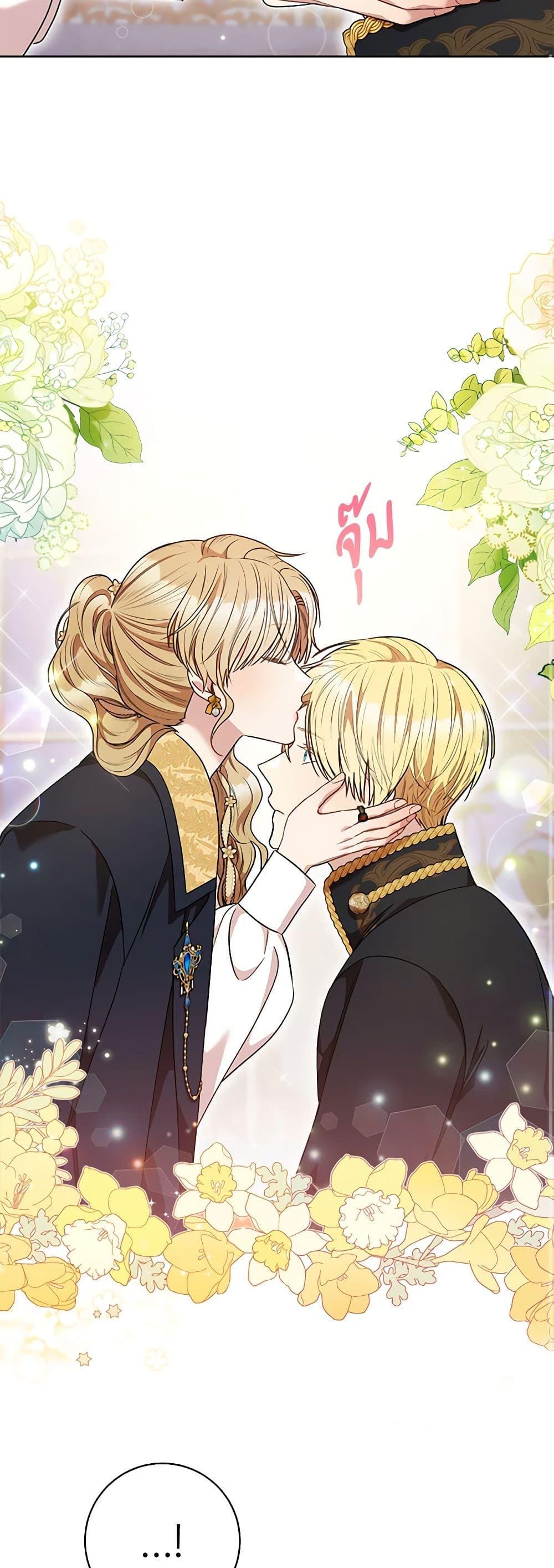 Manga-lc-com อ่านมังงะ อ่านการ์ตูน ออนไลน์ ฟรี One Pair Lady ตอนที่ 1 2 3 4 5 6 7 8 9 10 11 12 13 14 ฟรี ไม่มีโฆษณา Manga-lc - อ่าน มังงะ อ่าน การ์ตูน ออนไลน์ อ่านมังงะ ฟรี