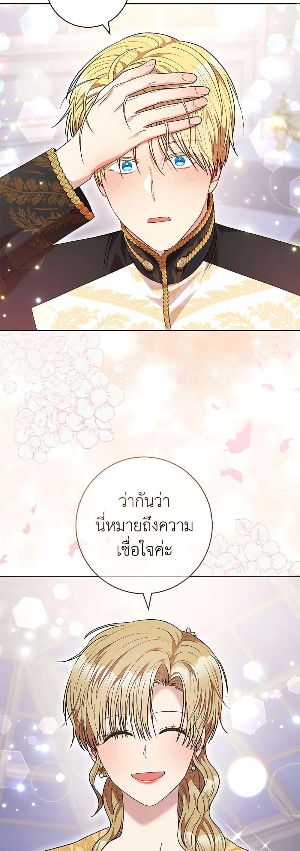 Manga-lc-com อ่านมังงะ อ่านการ์ตูน ออนไลน์ ฟรี One Pair Lady ตอนที่ 1 2 3 4 5 6 7 8 9 10 11 12 13 14 ฟรี ไม่มีโฆษณา Manga-lc - อ่าน มังงะ อ่าน การ์ตูน ออนไลน์ อ่านมังงะ ฟรี