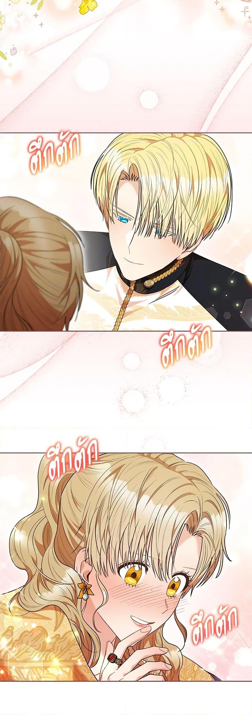 Manga-lc-com อ่านมังงะ อ่านการ์ตูน ออนไลน์ ฟรี One Pair Lady ตอนที่ 1 2 3 4 5 6 7 8 9 10 11 12 13 14 ฟรี ไม่มีโฆษณา Manga-lc - อ่าน มังงะ อ่าน การ์ตูน ออนไลน์ อ่านมังงะ ฟรี