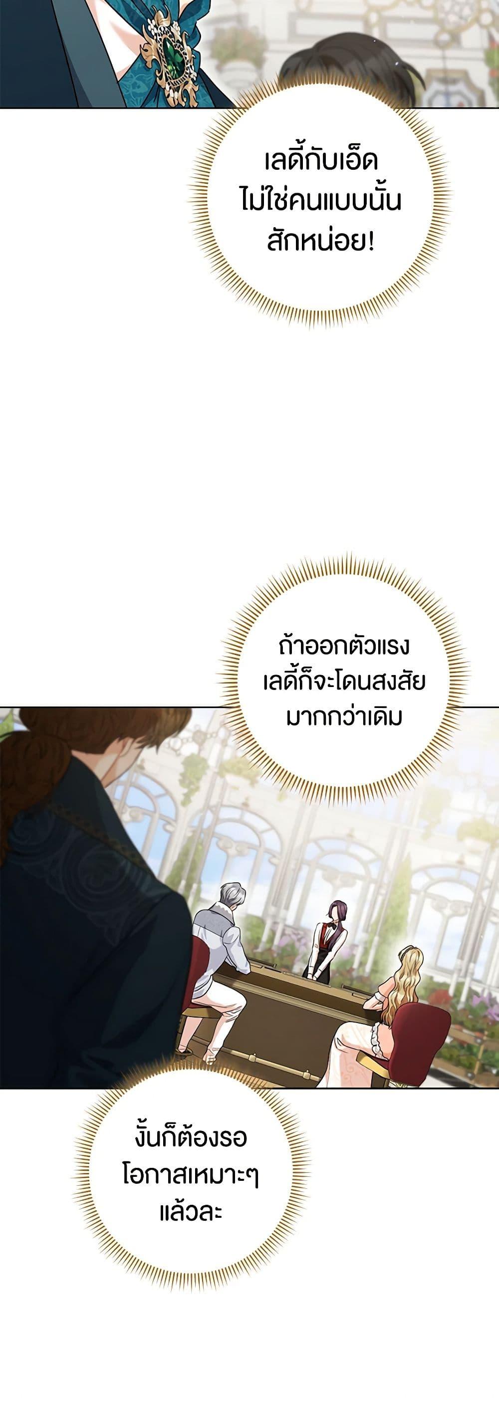 Manga-lc-com อ่านมังงะ อ่านการ์ตูน ออนไลน์ ฟรี One Pair Lady ตอนที่ 1 2 3 4 5 6 7 8 9 10 11 12 13 14 ฟรี ไม่มีโฆษณา Manga-lc - อ่าน มังงะ อ่าน การ์ตูน ออนไลน์ อ่านมังงะ ฟรี