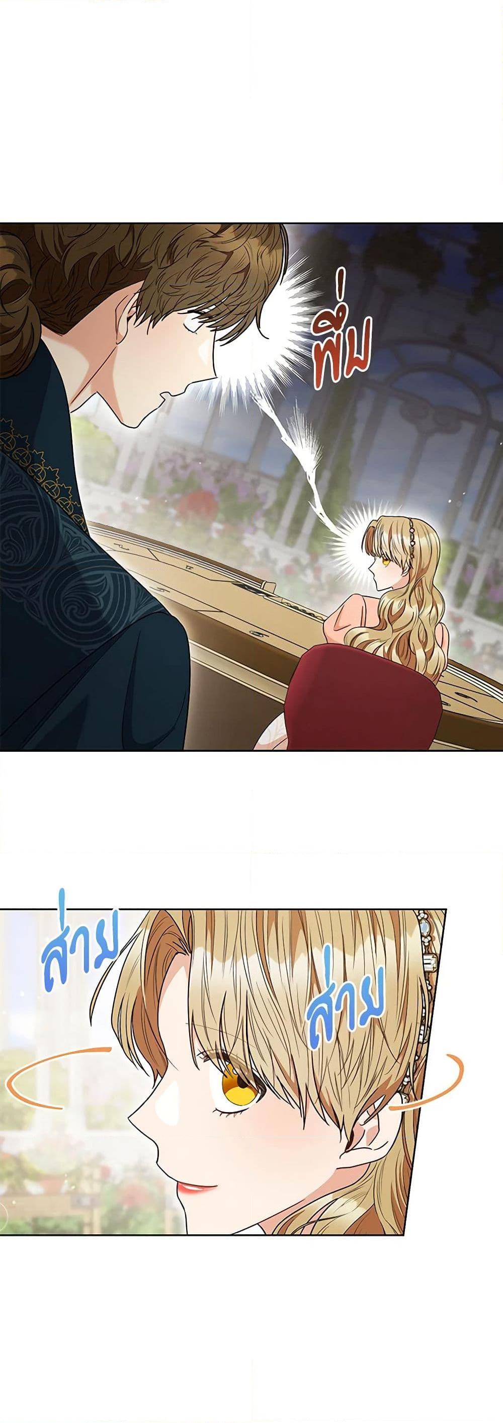 Manga-lc-com อ่านมังงะ อ่านการ์ตูน ออนไลน์ ฟรี One Pair Lady ตอนที่ 1 2 3 4 5 6 7 8 9 10 11 12 13 14 ฟรี ไม่มีโฆษณา Manga-lc - อ่าน มังงะ อ่าน การ์ตูน ออนไลน์ อ่านมังงะ ฟรี