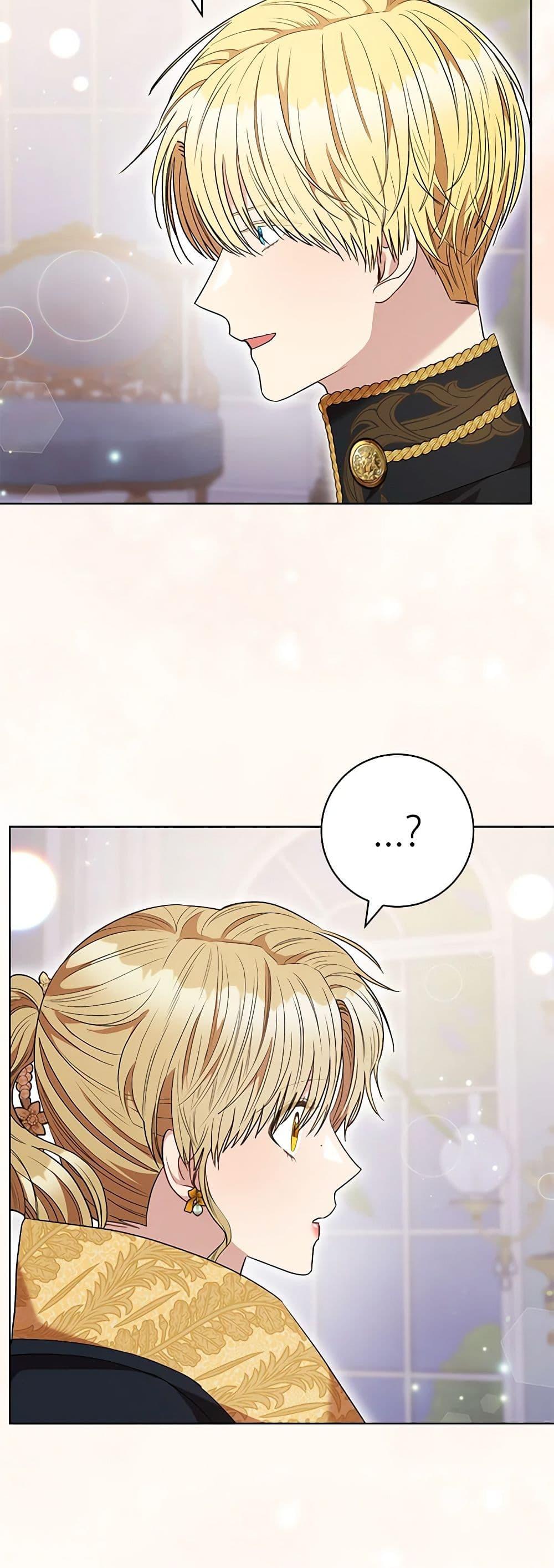 Manga-lc-com อ่านมังงะ อ่านการ์ตูน ออนไลน์ ฟรี One Pair Lady ตอนที่ 1 2 3 4 5 6 7 8 9 10 11 12 13 14 ฟรี ไม่มีโฆษณา Manga-lc - อ่าน มังงะ อ่าน การ์ตูน ออนไลน์ อ่านมังงะ ฟรี