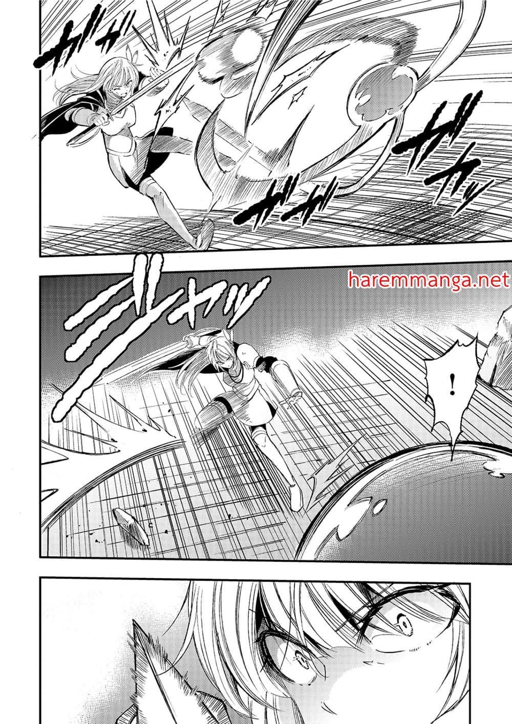 Manga-lc-com อ่านมังงะ อ่านการ์ตูน ออนไลน์ ฟรี Hitoribocchi no Isekai Kouryaku ตอนที่ 1 2 3 4 5 6 7 8 9 10 11 12 13 14 ฟรี ไม่มีโฆษณา Manga-lc - อ่าน มังงะ อ่าน การ์ตูน ออนไลน์ อ่านมังงะ ฟรี