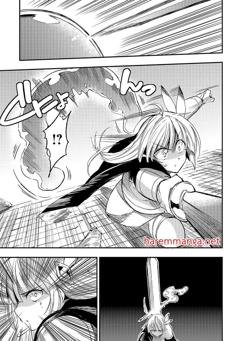 Manga-lc-com อ่านมังงะ อ่านการ์ตูน ออนไลน์ ฟรี Hitoribocchi no Isekai Kouryaku ตอนที่ 1 2 3 4 5 6 7 8 9 10 11 12 13 14 ฟรี ไม่มีโฆษณา Manga-lc - อ่าน มังงะ อ่าน การ์ตูน ออนไลน์ อ่านมังงะ ฟรี