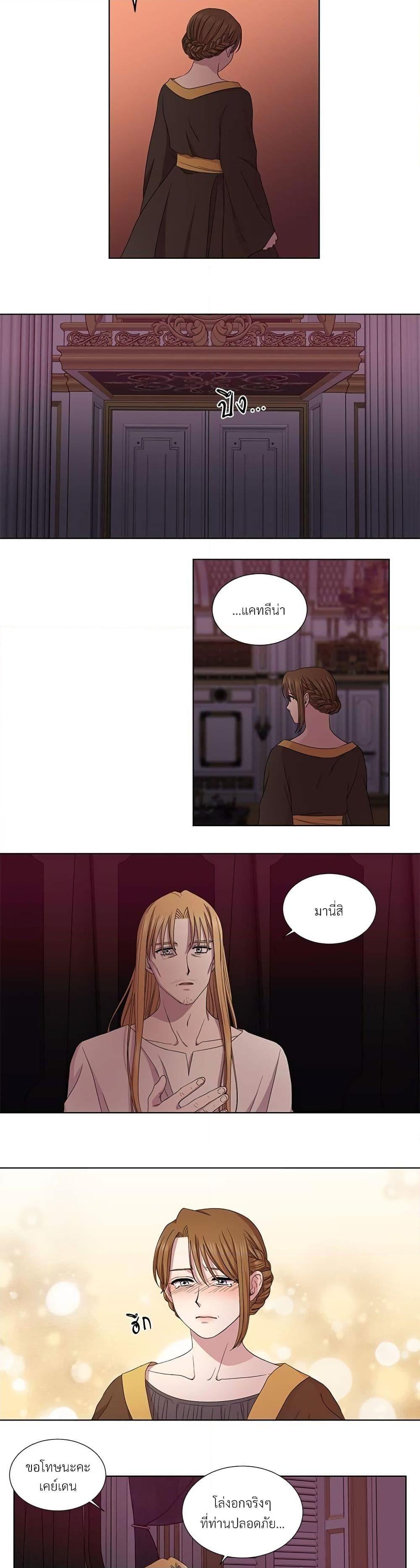 Manga-lc-com อ่านมังงะ อ่านการ์ตูน ออนไลน์ ฟรี Golden Time ตอนที่ 1 2 3 4 5 6 7 8 9 10 11 12 13 14 ฟรี ไม่มีโฆษณา Manga-lc - อ่าน มังงะ อ่าน การ์ตูน ออนไลน์ อ่านมังงะ ฟรี