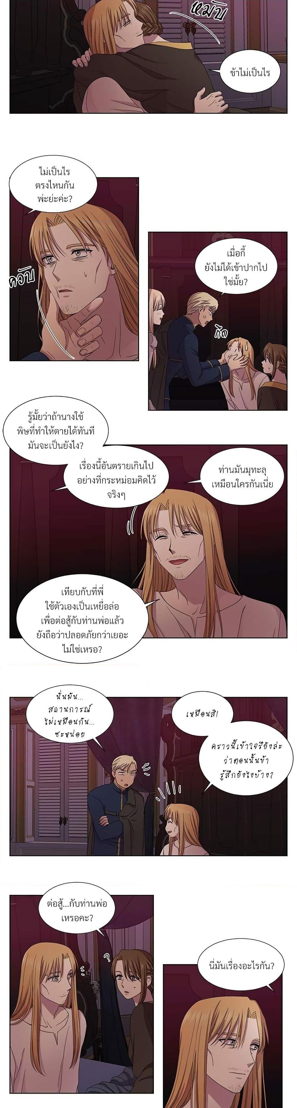 Manga-lc-com อ่านมังงะ อ่านการ์ตูน ออนไลน์ ฟรี Golden Time ตอนที่ 1 2 3 4 5 6 7 8 9 10 11 12 13 14 ฟรี ไม่มีโฆษณา Manga-lc - อ่าน มังงะ อ่าน การ์ตูน ออนไลน์ อ่านมังงะ ฟรี