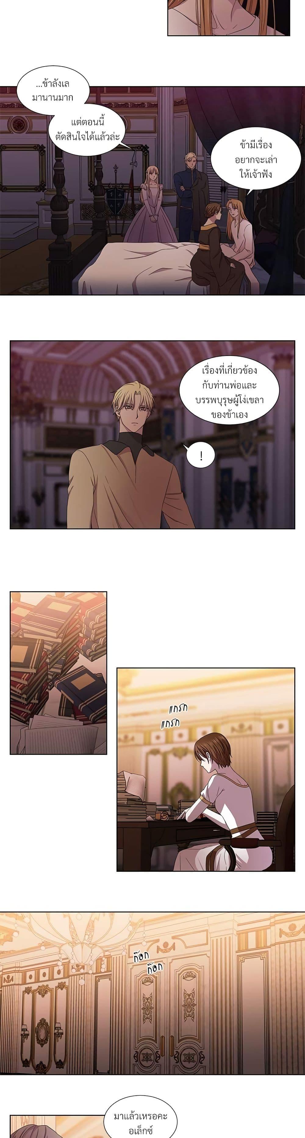 Manga-lc-com อ่านมังงะ อ่านการ์ตูน ออนไลน์ ฟรี Golden Time ตอนที่ 1 2 3 4 5 6 7 8 9 10 11 12 13 14 ฟรี ไม่มีโฆษณา Manga-lc - อ่าน มังงะ อ่าน การ์ตูน ออนไลน์ อ่านมังงะ ฟรี