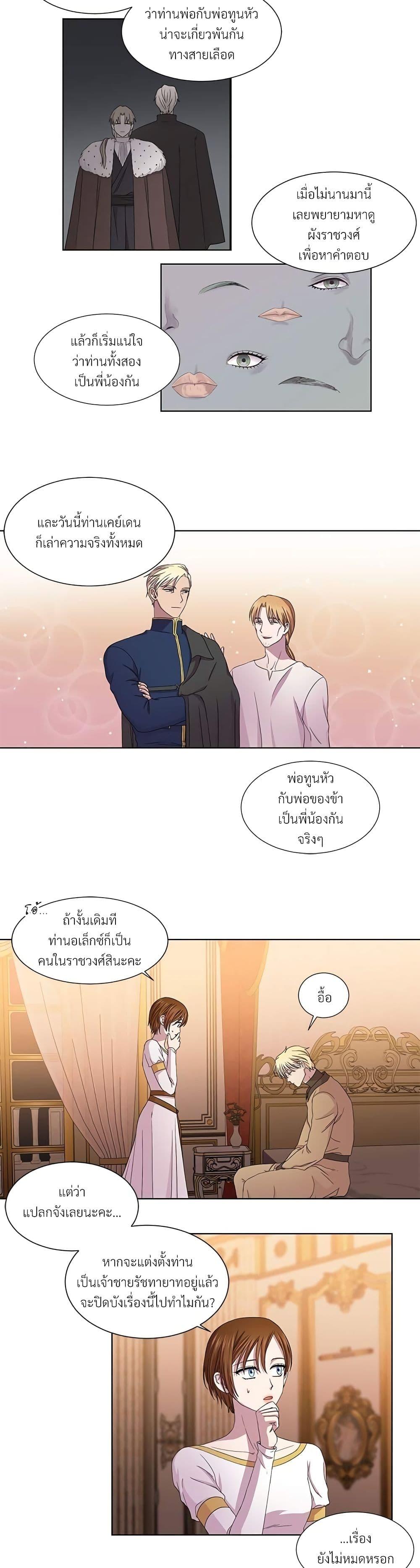 Manga-lc-com อ่านมังงะ อ่านการ์ตูน ออนไลน์ ฟรี Golden Time ตอนที่ 1 2 3 4 5 6 7 8 9 10 11 12 13 14 ฟรี ไม่มีโฆษณา Manga-lc - อ่าน มังงะ อ่าน การ์ตูน ออนไลน์ อ่านมังงะ ฟรี