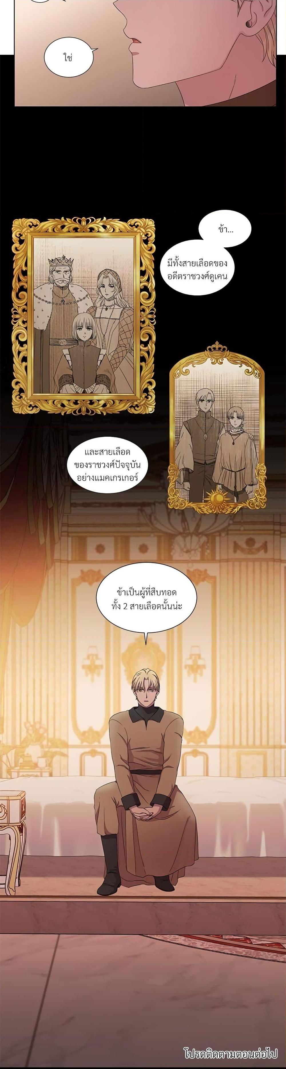 Manga-lc-com อ่านมังงะ อ่านการ์ตูน ออนไลน์ ฟรี Golden Time ตอนที่ 1 2 3 4 5 6 7 8 9 10 11 12 13 14 ฟรี ไม่มีโฆษณา Manga-lc - อ่าน มังงะ อ่าน การ์ตูน ออนไลน์ อ่านมังงะ ฟรี