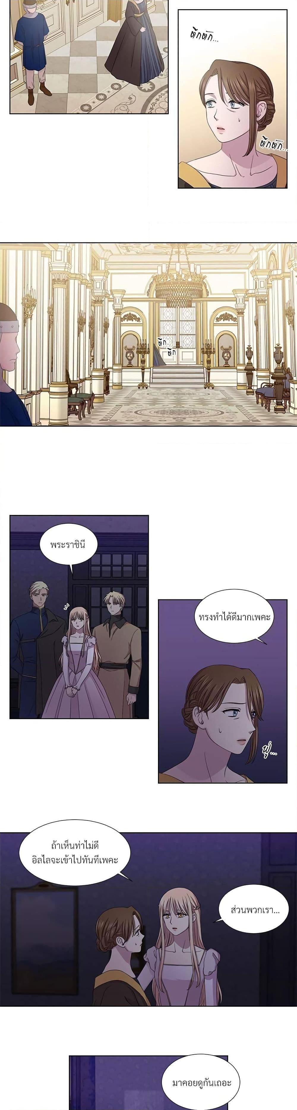 Manga-lc-com อ่านมังงะ อ่านการ์ตูน ออนไลน์ ฟรี Golden Time ตอนที่ 1 2 3 4 5 6 7 8 9 10 11 12 13 14 ฟรี ไม่มีโฆษณา Manga-lc - อ่าน มังงะ อ่าน การ์ตูน ออนไลน์ อ่านมังงะ ฟรี