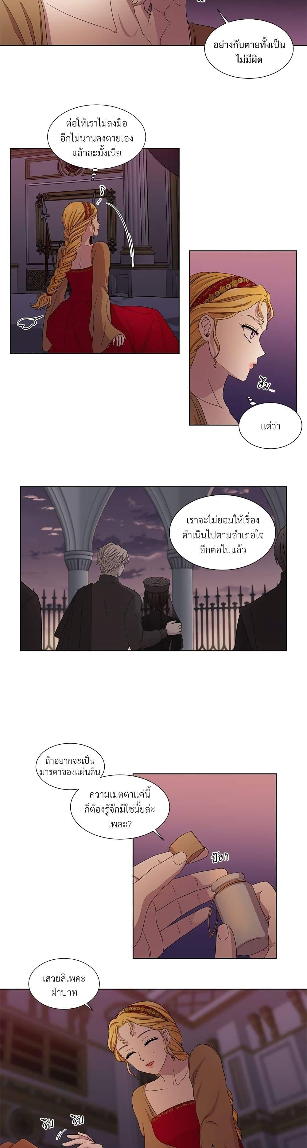 Manga-lc-com อ่านมังงะ อ่านการ์ตูน ออนไลน์ ฟรี Golden Time ตอนที่ 1 2 3 4 5 6 7 8 9 10 11 12 13 14 ฟรี ไม่มีโฆษณา Manga-lc - อ่าน มังงะ อ่าน การ์ตูน ออนไลน์ อ่านมังงะ ฟรี
