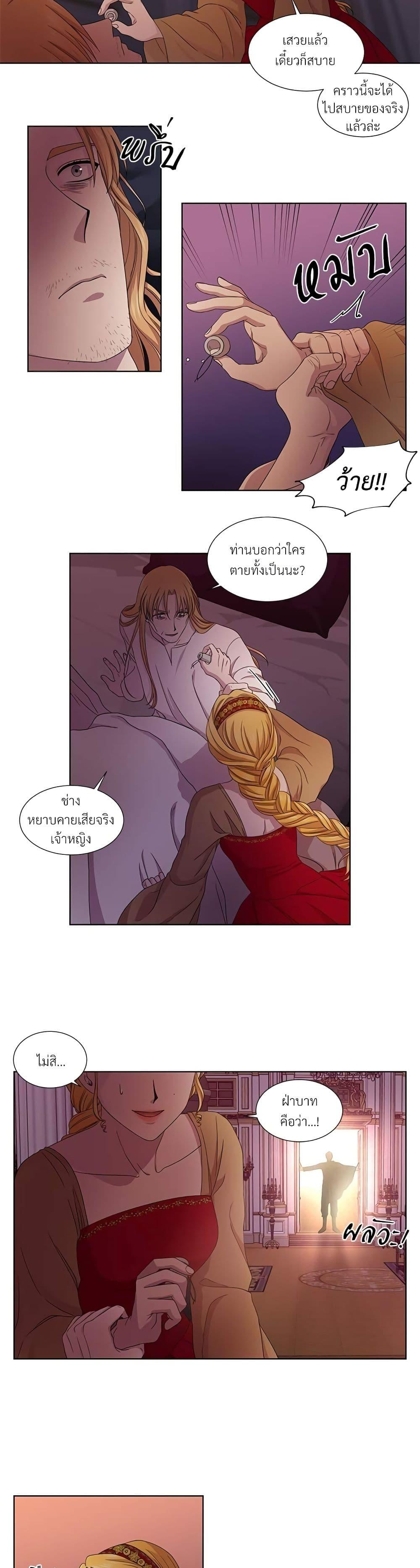 Manga-lc-com อ่านมังงะ อ่านการ์ตูน ออนไลน์ ฟรี Golden Time ตอนที่ 1 2 3 4 5 6 7 8 9 10 11 12 13 14 ฟรี ไม่มีโฆษณา Manga-lc - อ่าน มังงะ อ่าน การ์ตูน ออนไลน์ อ่านมังงะ ฟรี