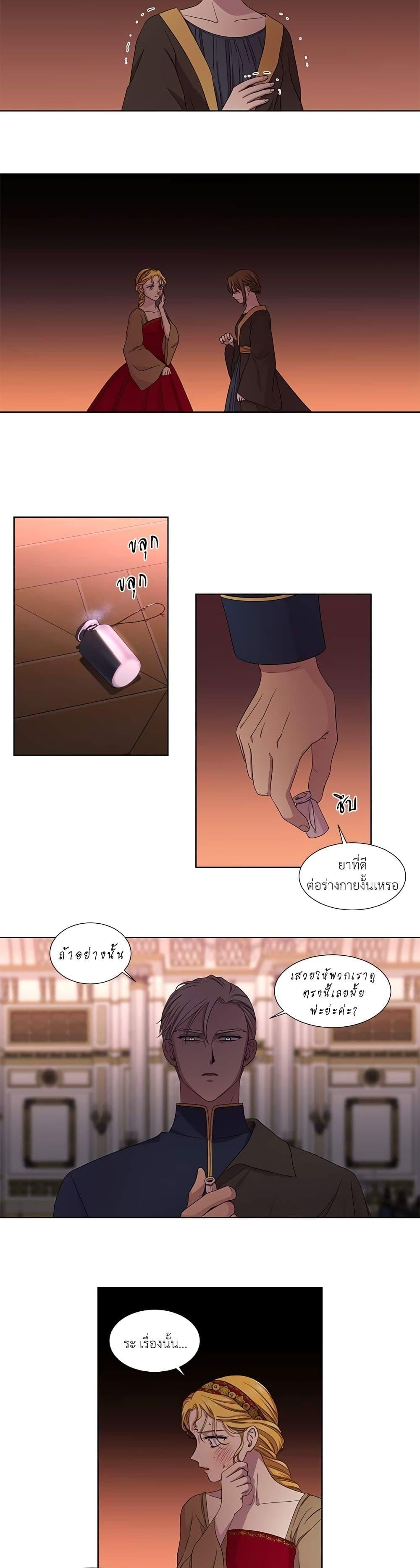 Manga-lc-com อ่านมังงะ อ่านการ์ตูน ออนไลน์ ฟรี Golden Time ตอนที่ 1 2 3 4 5 6 7 8 9 10 11 12 13 14 ฟรี ไม่มีโฆษณา Manga-lc - อ่าน มังงะ อ่าน การ์ตูน ออนไลน์ อ่านมังงะ ฟรี