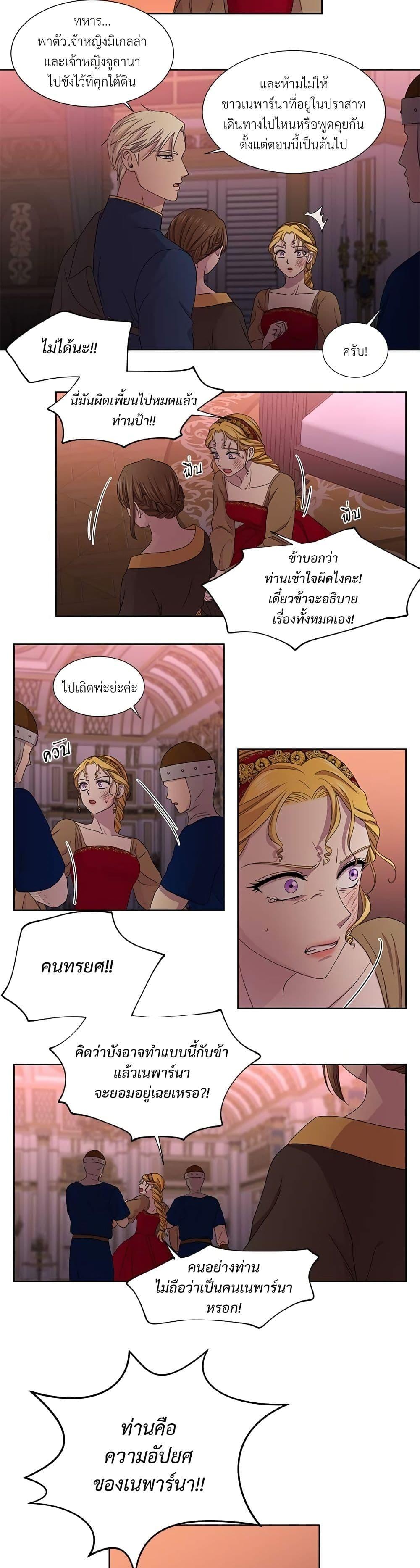 Manga-lc-com อ่านมังงะ อ่านการ์ตูน ออนไลน์ ฟรี Golden Time ตอนที่ 1 2 3 4 5 6 7 8 9 10 11 12 13 14 ฟรี ไม่มีโฆษณา Manga-lc - อ่าน มังงะ อ่าน การ์ตูน ออนไลน์ อ่านมังงะ ฟรี