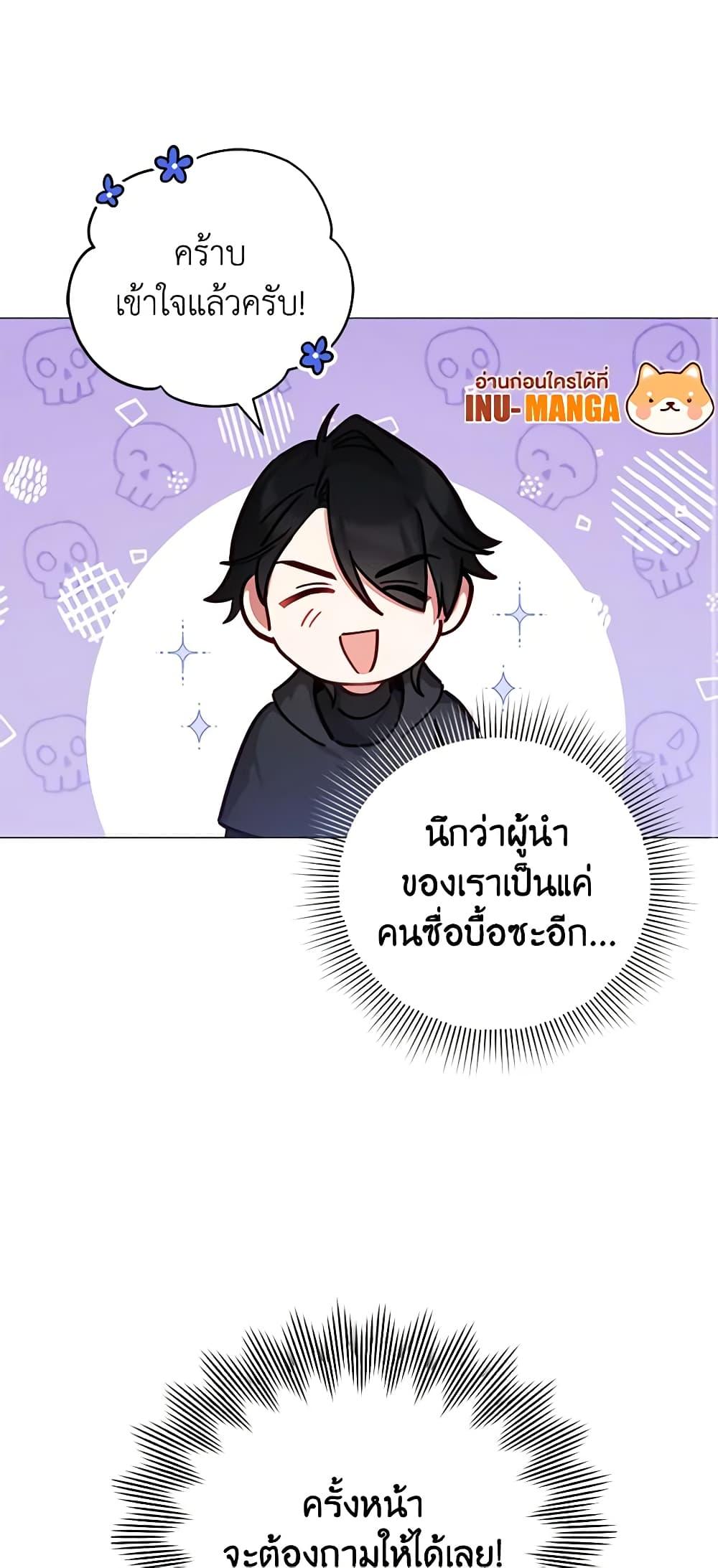 Manga-lc-com อ่านมังงะ อ่านการ์ตูน ออนไลน์ ฟรี Solitary Lady ตอนที่ 1 2 3 4 5 6 7 8 9 10 11 12 13 14 ฟรี ไม่มีโฆษณา Manga-lc - อ่าน มังงะ อ่าน การ์ตูน ออนไลน์ อ่านมังงะ ฟรี