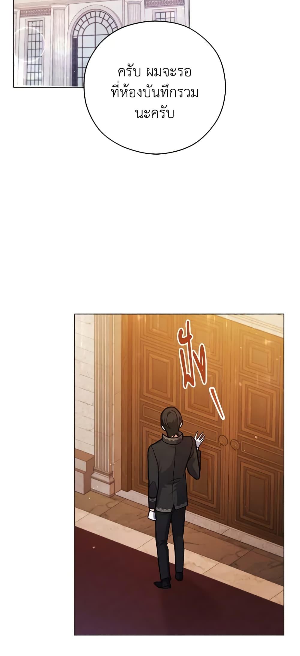 Manga-lc-com อ่านมังงะ อ่านการ์ตูน ออนไลน์ ฟรี Solitary Lady ตอนที่ 1 2 3 4 5 6 7 8 9 10 11 12 13 14 ฟรี ไม่มีโฆษณา Manga-lc - อ่าน มังงะ อ่าน การ์ตูน ออนไลน์ อ่านมังงะ ฟรี