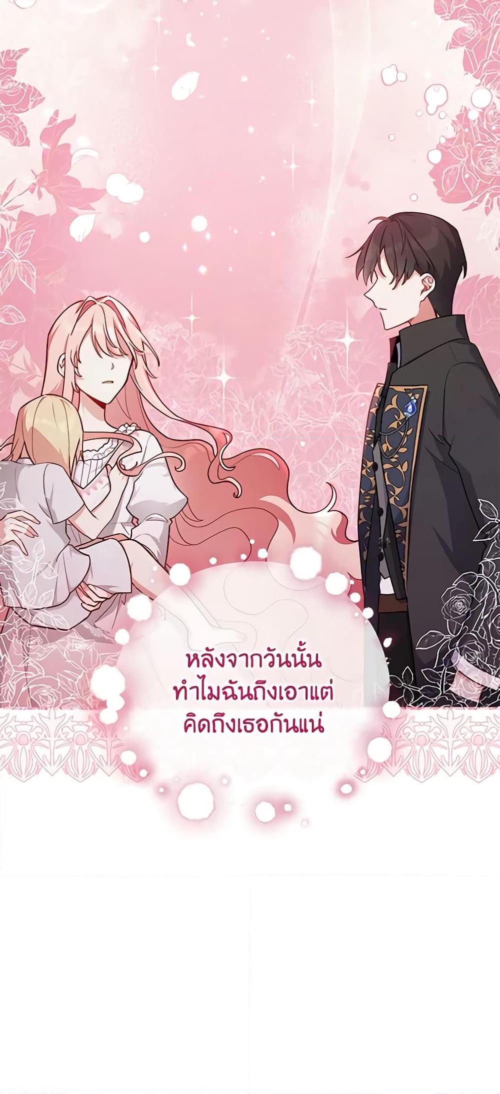Manga-lc-com อ่านมังงะ อ่านการ์ตูน ออนไลน์ ฟรี Solitary Lady ตอนที่ 1 2 3 4 5 6 7 8 9 10 11 12 13 14 ฟรี ไม่มีโฆษณา Manga-lc - อ่าน มังงะ อ่าน การ์ตูน ออนไลน์ อ่านมังงะ ฟรี