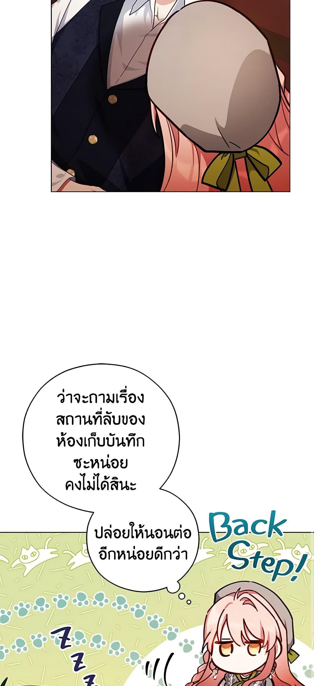 Manga-lc-com อ่านมังงะ อ่านการ์ตูน ออนไลน์ ฟรี Solitary Lady ตอนที่ 1 2 3 4 5 6 7 8 9 10 11 12 13 14 ฟรี ไม่มีโฆษณา Manga-lc - อ่าน มังงะ อ่าน การ์ตูน ออนไลน์ อ่านมังงะ ฟรี