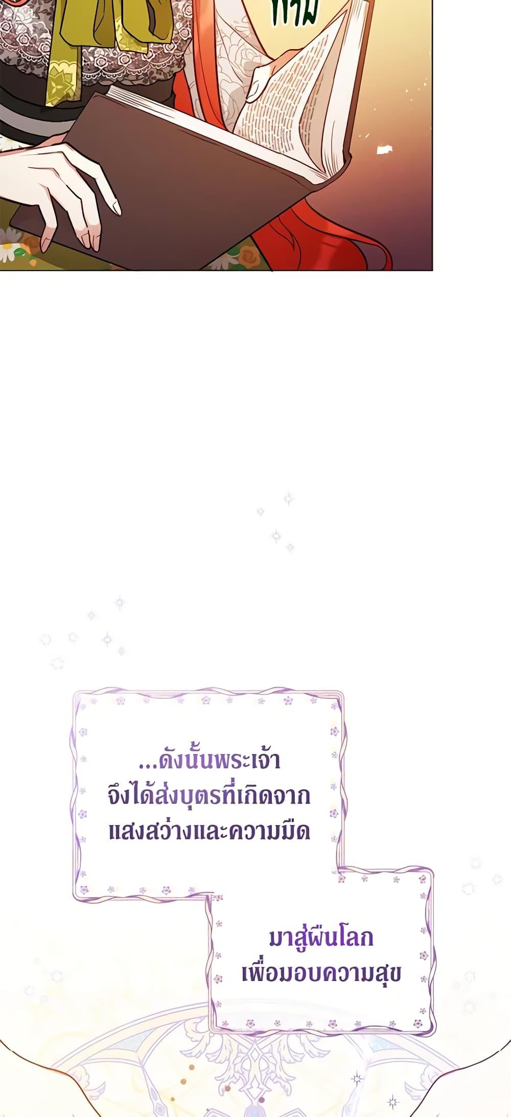 Manga-lc-com อ่านมังงะ อ่านการ์ตูน ออนไลน์ ฟรี Solitary Lady ตอนที่ 1 2 3 4 5 6 7 8 9 10 11 12 13 14 ฟรี ไม่มีโฆษณา Manga-lc - อ่าน มังงะ อ่าน การ์ตูน ออนไลน์ อ่านมังงะ ฟรี