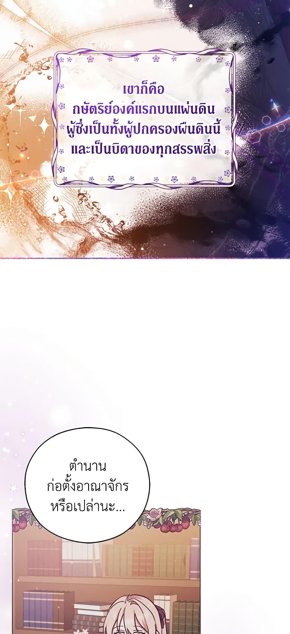 Manga-lc-com อ่านมังงะ อ่านการ์ตูน ออนไลน์ ฟรี Solitary Lady ตอนที่ 1 2 3 4 5 6 7 8 9 10 11 12 13 14 ฟรี ไม่มีโฆษณา Manga-lc - อ่าน มังงะ อ่าน การ์ตูน ออนไลน์ อ่านมังงะ ฟรี