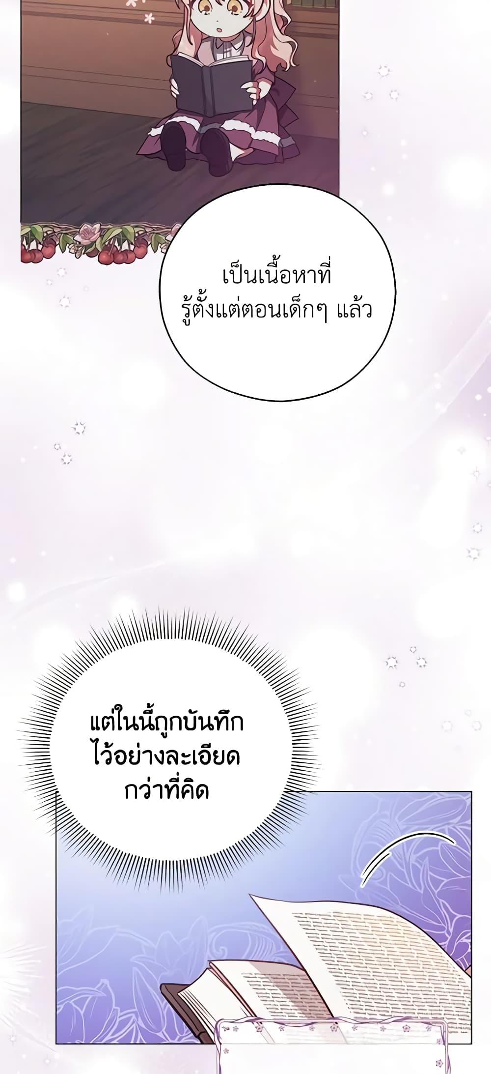 Manga-lc-com อ่านมังงะ อ่านการ์ตูน ออนไลน์ ฟรี Solitary Lady ตอนที่ 1 2 3 4 5 6 7 8 9 10 11 12 13 14 ฟรี ไม่มีโฆษณา Manga-lc - อ่าน มังงะ อ่าน การ์ตูน ออนไลน์ อ่านมังงะ ฟรี