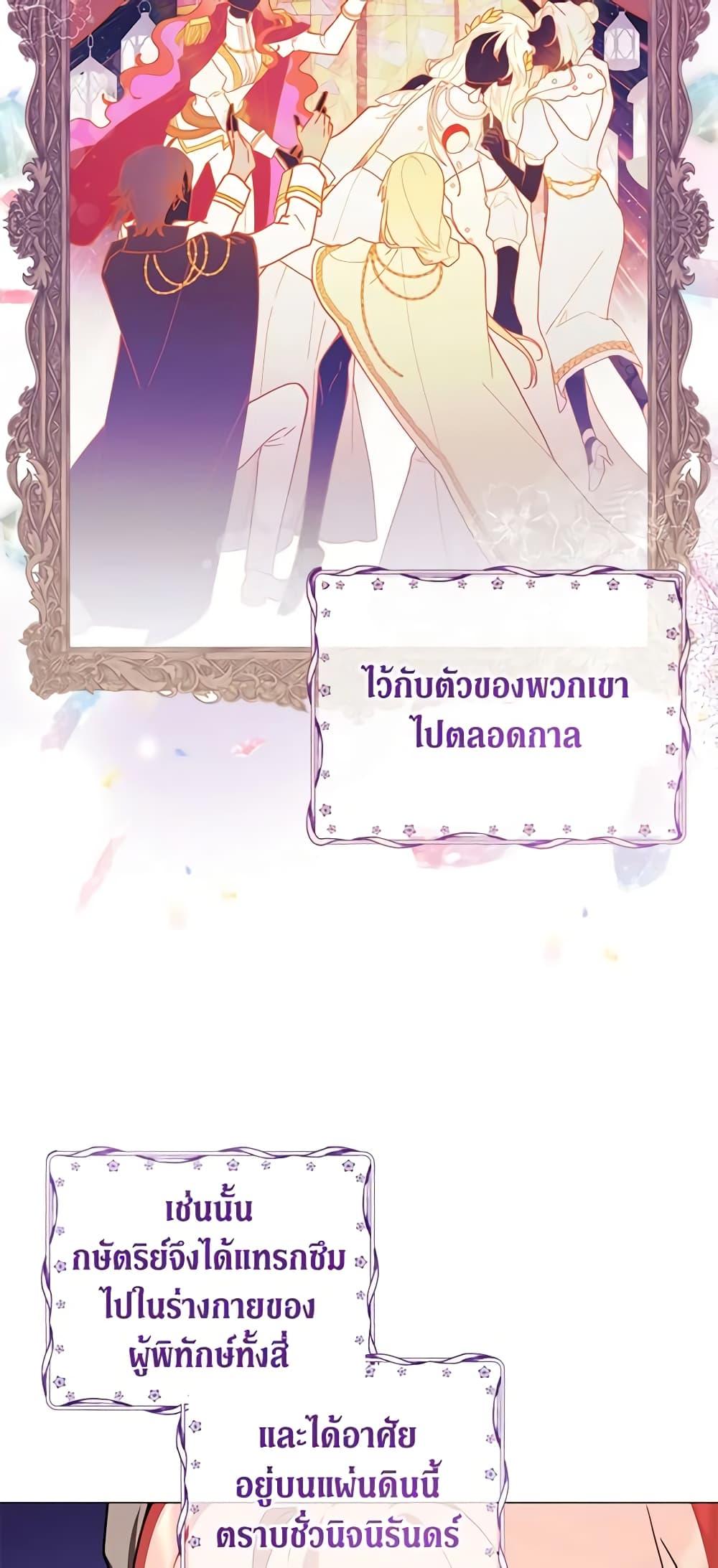 Manga-lc-com อ่านมังงะ อ่านการ์ตูน ออนไลน์ ฟรี Solitary Lady ตอนที่ 1 2 3 4 5 6 7 8 9 10 11 12 13 14 ฟรี ไม่มีโฆษณา Manga-lc - อ่าน มังงะ อ่าน การ์ตูน ออนไลน์ อ่านมังงะ ฟรี