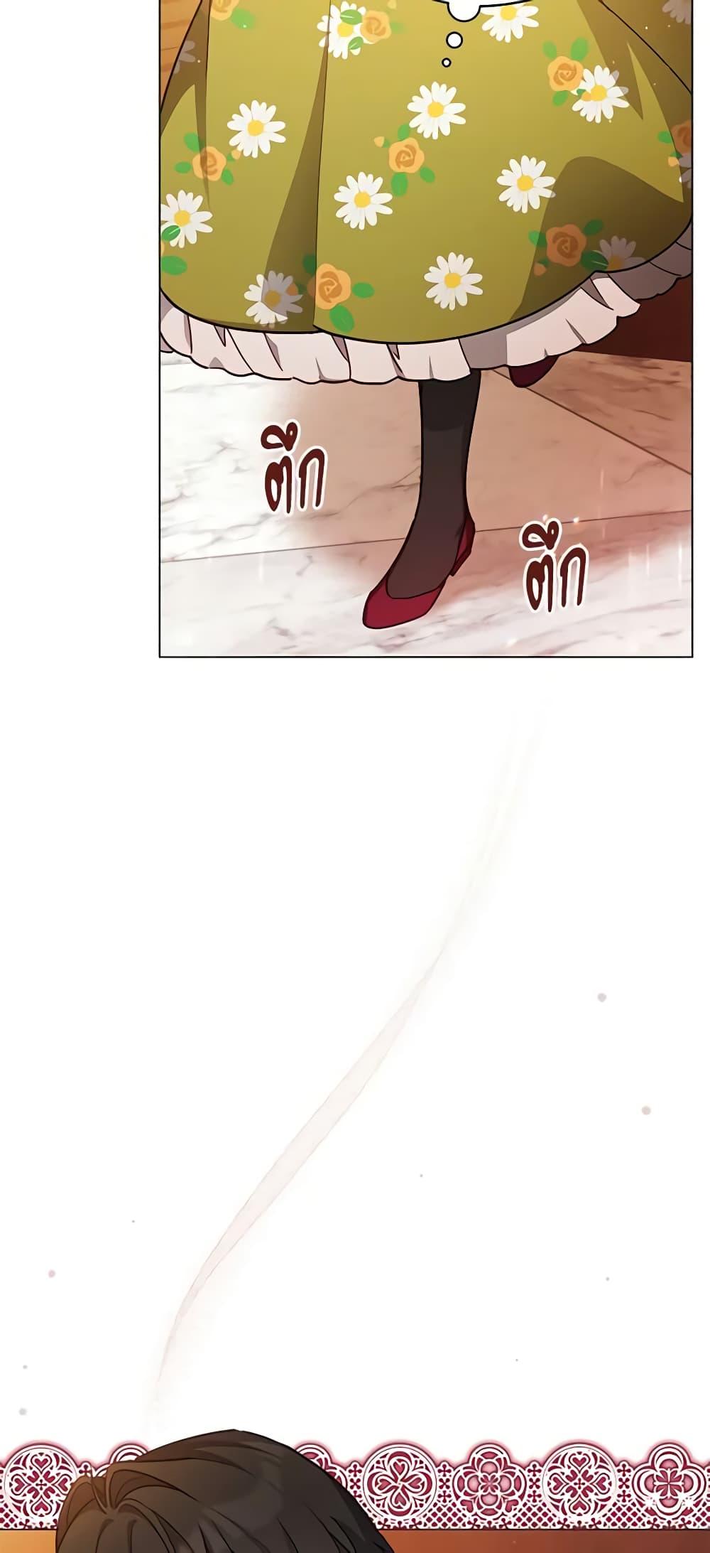 Manga-lc-com อ่านมังงะ อ่านการ์ตูน ออนไลน์ ฟรี Solitary Lady ตอนที่ 1 2 3 4 5 6 7 8 9 10 11 12 13 14 ฟรี ไม่มีโฆษณา Manga-lc - อ่าน มังงะ อ่าน การ์ตูน ออนไลน์ อ่านมังงะ ฟรี