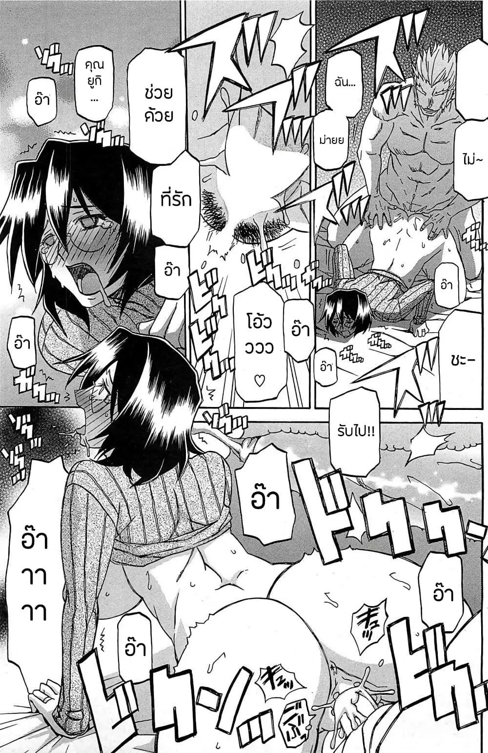 Doujin-Lc- อ่าน โดจิน มังฮวา เกาหลี ญี่ปุ่น จีน แปลไทย Shiawase ตอนที่ 1 2 3 4 5 6 7 8 9 10 11 12 13 14 ฟรี ไม่มีโฆษณา อ่าน โดจิน Manhwa เกาหลี ญี่ปุ่น จีน เรามีครบ คัดมาให้เน้นๆ โดจิน 18+ รับประกันความฟินโดย  Doujin Lc