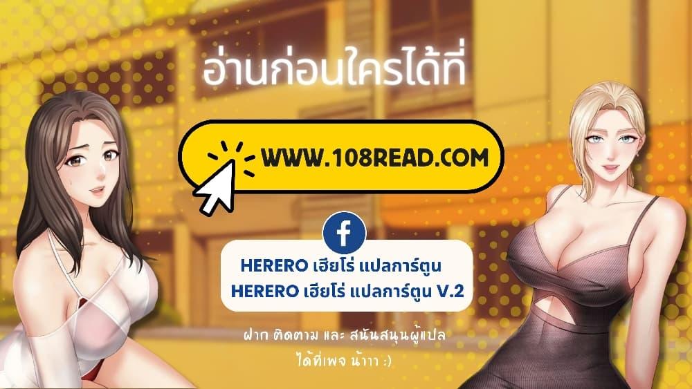 Doujin-Lc- อ่าน โดจิน มังฮวา เกาหลี ญี่ปุ่น จีน แปลไทย Shiawase ตอนที่ 1 2 3 4 5 6 7 8 9 10 11 12 13 14 ฟรี ไม่มีโฆษณา อ่าน โดจิน Manhwa เกาหลี ญี่ปุ่น จีน เรามีครบ คัดมาให้เน้นๆ โดจิน 18+ รับประกันความฟินโดย  Doujin Lc