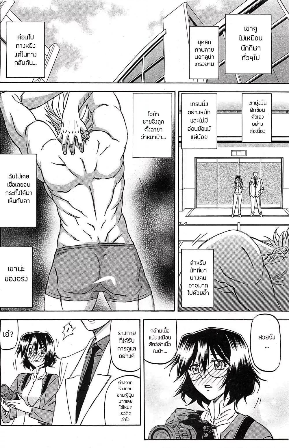 Doujin-Lc- อ่าน โดจิน มังฮวา เกาหลี ญี่ปุ่น จีน แปลไทย Shiawase ตอนที่ 1 2 3 4 5 6 7 8 9 10 11 12 13 14 ฟรี ไม่มีโฆษณา อ่าน โดจิน Manhwa เกาหลี ญี่ปุ่น จีน เรามีครบ คัดมาให้เน้นๆ โดจิน 18+ รับประกันความฟินโดย  Doujin Lc