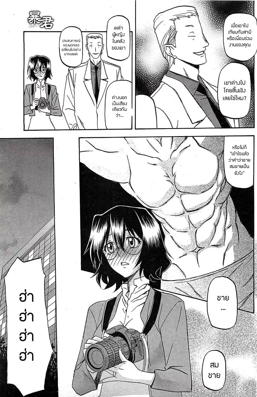 Doujin-Lc- อ่าน โดจิน มังฮวา เกาหลี ญี่ปุ่น จีน แปลไทย Shiawase ตอนที่ 1 2 3 4 5 6 7 8 9 10 11 12 13 14 ฟรี ไม่มีโฆษณา อ่าน โดจิน Manhwa เกาหลี ญี่ปุ่น จีน เรามีครบ คัดมาให้เน้นๆ โดจิน 18+ รับประกันความฟินโดย  Doujin Lc